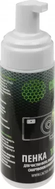   ( + ) Cactus CS-S3006     1 18x18 180