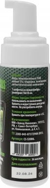   ( + ) Cactus CS-S3006     1 18x18 180