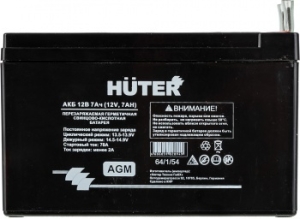   Huter 64/1/54 12 7 SLA