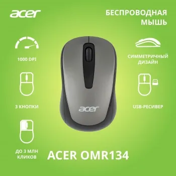  Acer OMR134   (1000dpi)  USB   (3but)