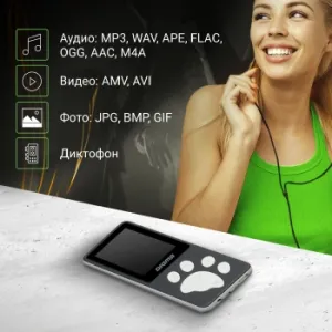  Hi-Fi Flash Digma S4 8Gb //1.8/FM/microSDHC