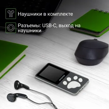  Hi-Fi Flash Digma S4 8Gb //1.8/FM/microSDHC
