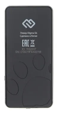  Hi-Fi Flash Digma S4 8Gb //1.8/FM/microSDHC