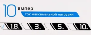   Buro 500SH-1.8-W 1.8 (5 )  ()