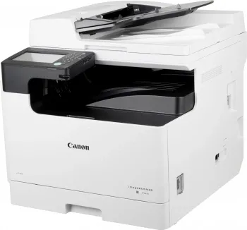 Canon imageRUNNER 2425i, , A3, /, 25/ (A4 /), 12/ (A3 /), 2 , 600x600dpi, RAD