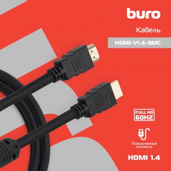  - Buro HDMI (m)/HDMI (m) 3.  (HDMI-V1.4-3MC)
