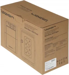     Ippon Back Basic 1050 Euro 600 1050 