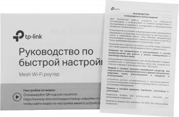   Wi-Fi  AC1900   MU?MIMO/ AC1900 Dual-Band Wi-Fi Router
