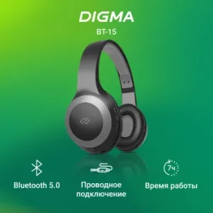   Digma BT-15 /  bluetooth  (BT-15BG)