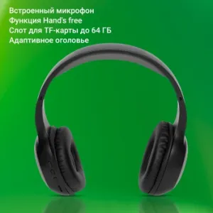   Digma BT-15 /  bluetooth  (BT-15BG)