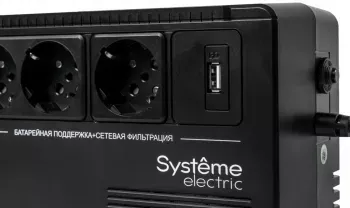  Systeme Electri Back-Save, 600VA/360W, 230V, Line-Interactive, AVR, 3xSchuko, USB charge(type A