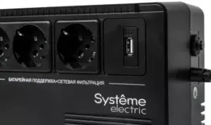  Systeme Electri Back-Save, 600VA/360W, 230V, Line-Interactive, AVR, 3xSchuko, USB charge(type A