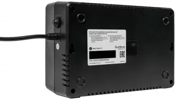  Systeme Electri Back-Save, 600VA/360W, 230V, Line-Interactive, AVR, 3xSchuko, USB charge(type A