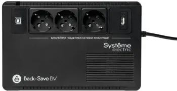  Systeme Electri Back-Save, 600VA/360W, 230V, Line-Interactive, AVR, 3xSchuko, USB charge(type A