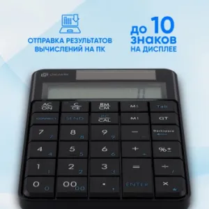    K604W  USB  slim   (1979325)