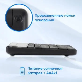    K604W  USB  slim   (1979325)