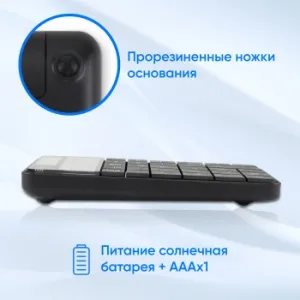    K604W  USB  slim   (1979325)