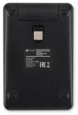    K604W  USB  slim   (1979325)