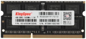   DDR3 4Gb 1600MHz Kingspec KS1600D3N15004G RTL PC3-12800 CL11 SO-DIMM 240-pin 1.5