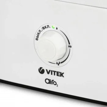   Metropolis Vitek VT-2347