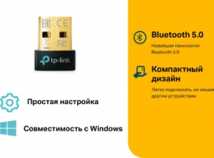  Bluetooth TP-Link UB500 Bluetooth 5.0 Nano USB 2.0