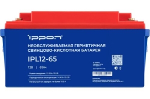    Ippon IPL12-65 12 65