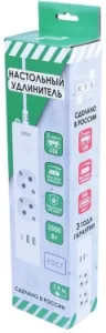  PowerCube, 2 / .,3USB, 3500 , 16, 1.9 , 3*1,0 () PC-4-2M