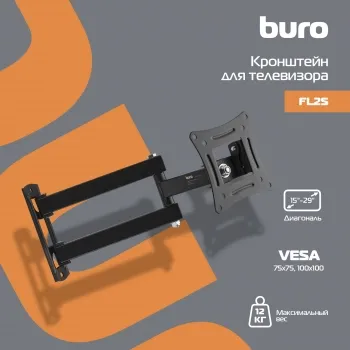    Buro FL2S  15-29 .12  -  
