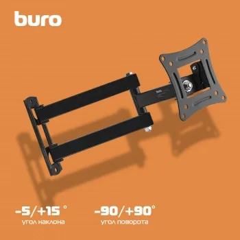    Buro FL2S  15-29 .12  -  