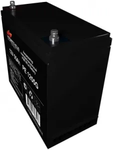    Prometheus Energy  1255 G 12 55