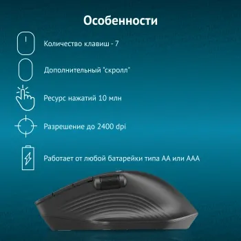   501MW   (2400dpi)  USB   (6but)