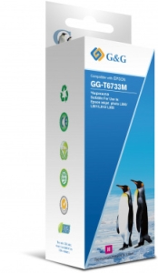  G&G GG-T6733M 100  Epson L800, L805, L810, L850