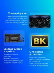  Palit RTX5080 GAMEROCK OC 16GB GDDR7 256bit 3xDP HDMI 3FAN RTL