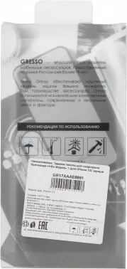  (-) GRESSO Meridian,  iPhone 13,  [gr17aaae8891]