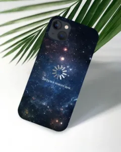  (-) GRESSO Meridian,  iPhone 13,  [gr17aaae8891]