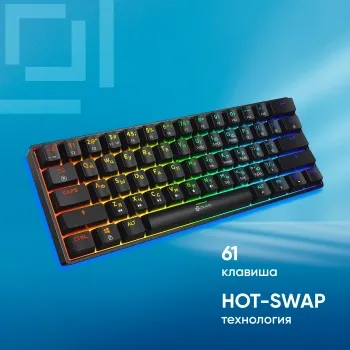   Oklick K713X, USB Multimedia for gamer LED, 