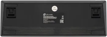   Oklick K713X, USB Multimedia for gamer LED, 