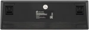  Oklick K713X, USB Multimedia for gamer LED, 