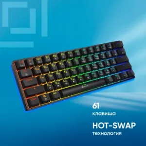   Oklick K713X, USB Multimedia for gamer LED, 
