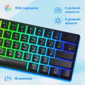   Oklick K713X, USB Multimedia for gamer LED, 