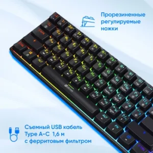   Oklick K713X, USB Multimedia for gamer LED, 