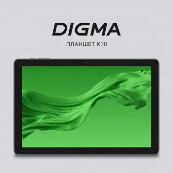  Digma K10 T606 (1.6) 8C RAM4Gb ROM64Gb 10.1 IPS 1280x800 4G 2Sim Android 14  5Mpix 2Mp