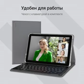  Digma K10 T606 (1.6) 8C RAM4Gb ROM64Gb 10.1 IPS 1280x800 4G 2Sim Android 14  5Mpix 2Mp