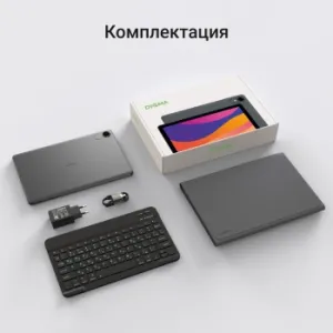  Digma K10 T606 (1.6) 8C RAM4Gb ROM64Gb 10.1 IPS 1280x800 4G 2Sim Android 14  5Mpix 2Mp