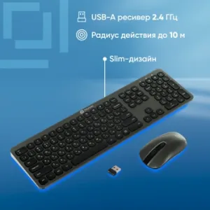  +   300M : :/ USB  slim