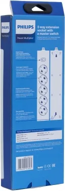   Philips CHP2155BA/51, 2, 5 , 