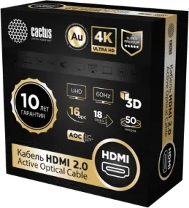  - Cactus CS-HDMI-AOC-2-50 HDMI (m)/HDMI (m) 50. .. 