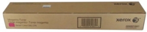 - XEROX 006R01661  XEROX Color 60/C70 32K