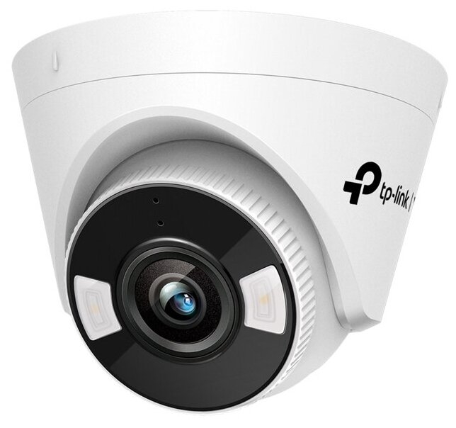  IP  4MP Turret Network Camera 4 mm Fixed Lens