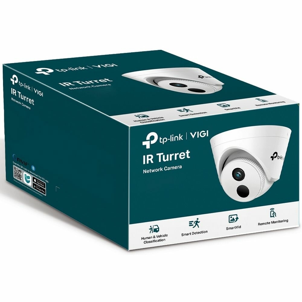  IP  4MP Turret Network Camera 4 mm Fixed Lens